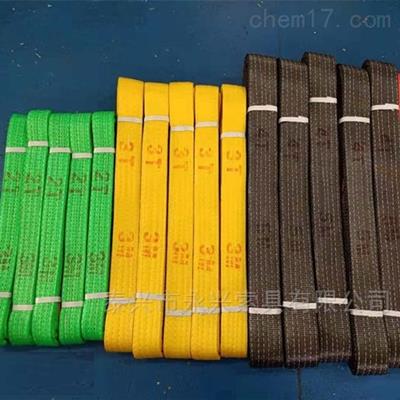 国家标准彩色吊装带